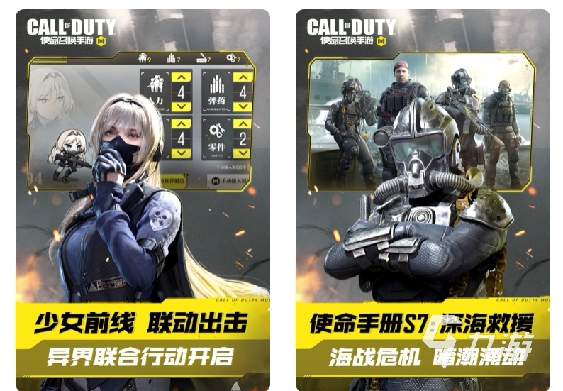 开云网页版-九游官网:电竞选手的社会责任：公益活动与形象代言的简单介绍