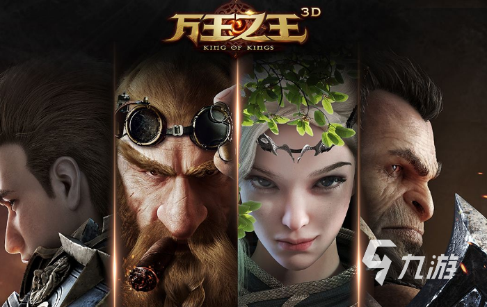 包含九游官网:电子竞技的法学研究：权益保护与法律规范的词条