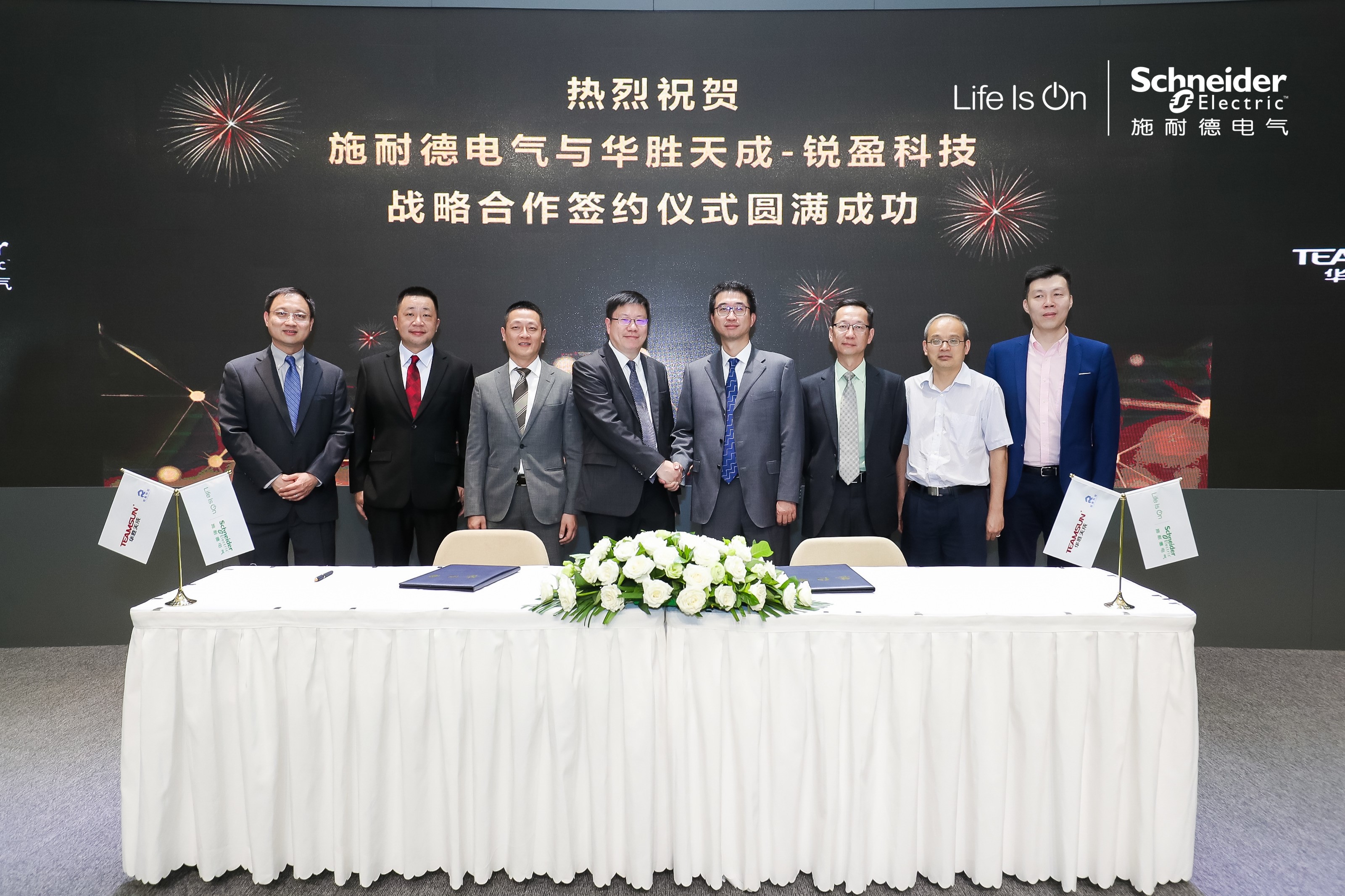 包含中国篮球与国际交流合作日益频繁，增强国家影响力的词条